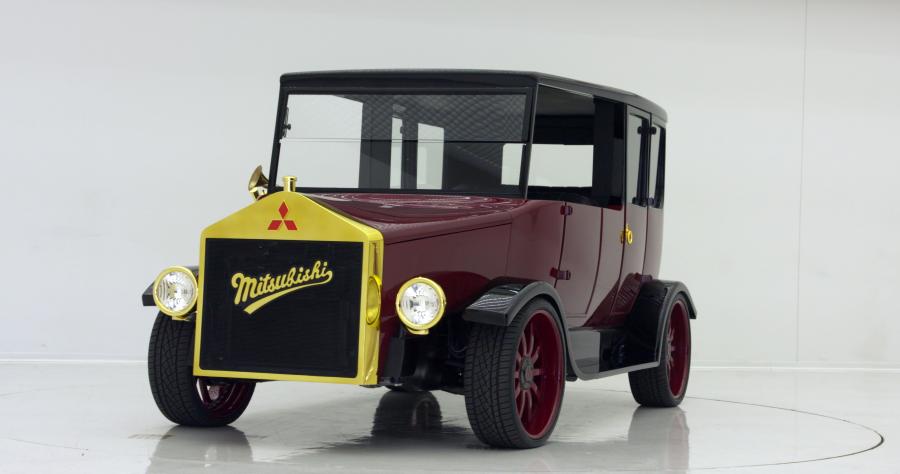  Mitsubishi Re-Model A 2017 года  (фото 14 из 15)